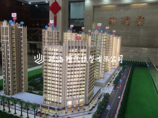 ��ɽ��̩����ۘ�ɳ�P